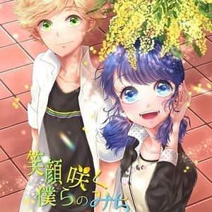 士凛 遠坂凛 倫敦士凛 愛しいを抱えている みるくの小説 Pixiv