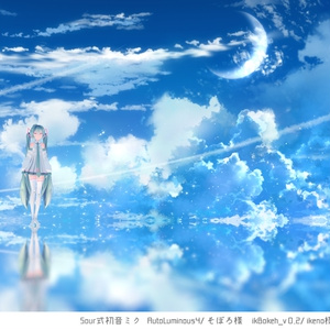 【無料MMD】手描きスカイドーム青