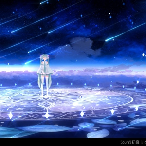 【無料MMD】夜明けの星空