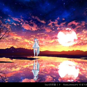 【無料MMD】手描きの夕暮れ