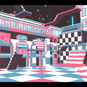 仮想街ステージ【Vtuber, VRC, 動画制作で使えるUnityPackage】 缩略图 5