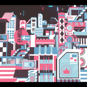 仮想街ステージ【Vtuber, VRC, 動画制作で使えるUnityPackage】 缩略图 2