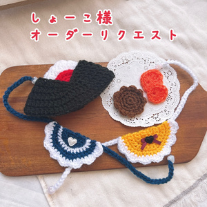 ☆Shoko-sama's Order Request☆ Onigiri...
