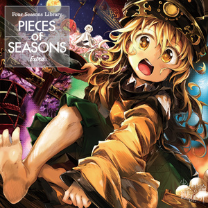Pieces of Seasons -Four Seasons Library Extra-