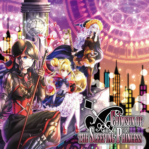Crimson of the Sleeping Princess(楽曲のみDL版)