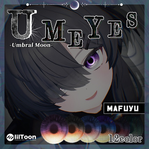 ✧月影から広がる光✧  ☾✦-Umbral Moon Eye Texture-【30Avatar・12Color】 缩略图 4