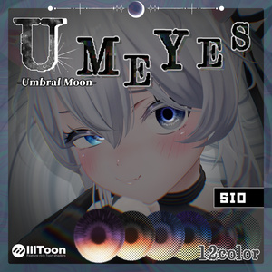 ✧月影から広がる光✧  ☾✦-Umbral Moon Eye Texture-【30Avatar・12Color】 缩略图 18
