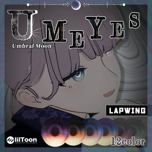 ✧月影から広がる光✧  ☾✦-Umbral Moon Eye Texture-【30Avatar・12Color】 缩略图 11