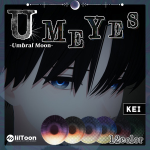 ✧月影から広がる光✧  ☾✦-Umbral Moon Eye Texture-【30Avatar・12Color】 缩略图 30