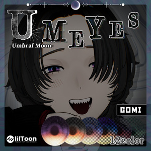 ✧月影から広がる光✧  ☾✦-Umbral Moon Eye Texture-【30Avatar・12Color】 缩略图 29