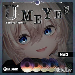 ✧月影から広がる光✧  ☾✦-Umbral Moon Eye Texture-【30Avatar・12Color】 缩略图 14