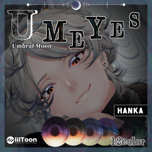 ✧月影から広がる光✧  ☾✦-Umbral Moon Eye Texture-【30Avatar・12Color】 缩略图 24