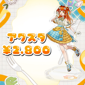 IRIAMカードコレクションvol.4 - IRIAM 公式BOOTH - BOOTH