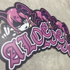 獅白ぼたん 誕生日記念2021 - ホロライブプロダクション BOOTH