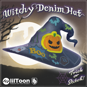 【VRChat】Witchy Denim Hat／呪文はデニムでできている。