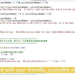 【Unity対応】 日本風ローポリ道路素材 『UnityRoadMaster』（フルセット） 缩略图 24