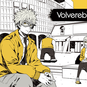 横長カラーイラスト集 Volverebit 1.0