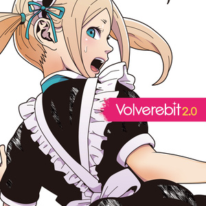 フルカラーイラスト集 Volverebit C01
