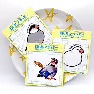 文鳥ステッカー