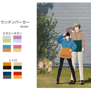 フリー素材 警告 剣山のイラスト Pixiv