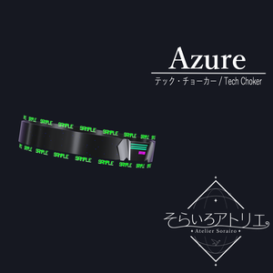 Azure - テック・チョーカー / Tech Choker