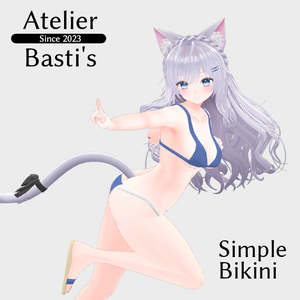【複数アバター対応】Simple Bikini
