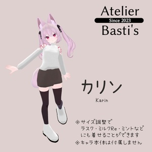 【複数アバター対応】Overneck Autumn Casual 缩略图 9