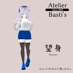 【複数アバター対応】Overneck Autumn Casual 缩略图 5