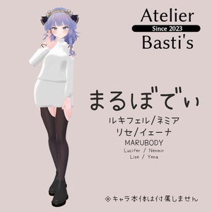【複数アバター対応】Overneck Autumn Casual 缩略图 15