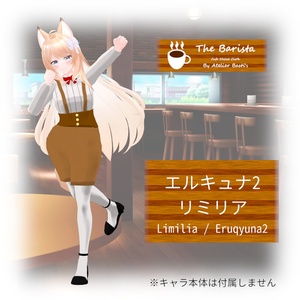 【複数アバター対応】The Barista 缩略图 9