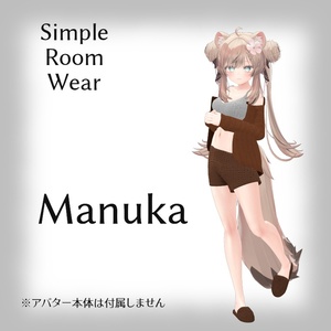 【複数アバター対応】Simple Room Wear 缩略图 5