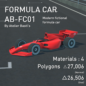 【無料】【VRChat向け】Formula Car AB-FC01