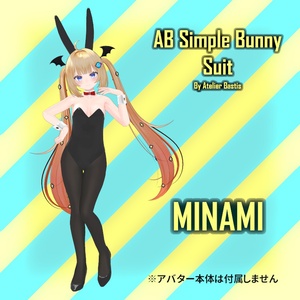 【複数アバター対応】AB Simple Bunny Suit 缩略图 2