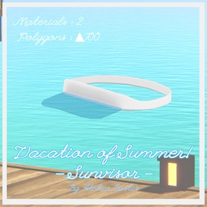 【無料】Vacation of Summer！ - Sunvisor -