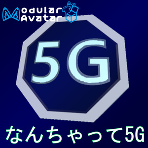 VRChat向け フルトラ]VRトラッカー 「ぽてとら」 - potesuto - BOOTH