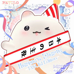 【Free】-Hamu’ｓParty-【はむ衣装】