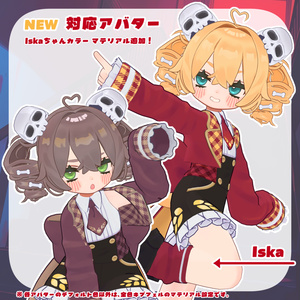 【5アバター対応】Bone Doll Hair 缩略图 3