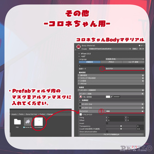 【5アバター対応】Bone Doll Hair 缩略图 7