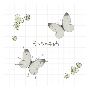 Free DL：01:ﾓﾝｼﾛﾁｮｳ