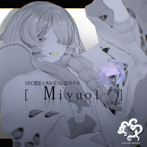Inhuman Onii-san 3D Model "Mivuol" Ver3.3 [MOCBody_M]