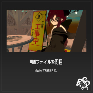 人外お兄さん3Dモデル「ラ・フルーロ」_Ver2.4｜ [MOCBody_M] 缩略图 8