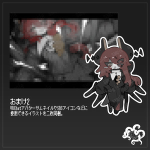 人外お兄さん3Dモデル「ラ・フルーロ」_Ver2.4｜ [MOCBody_M] 缩略图 7