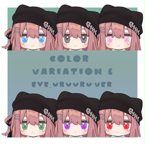 Ideal eye【キプフェル対応】 缩略图 3