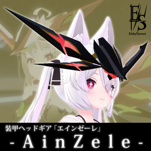 [VRC 3D Model] Armored Headgear -AinZele- [Mecha Accessory]