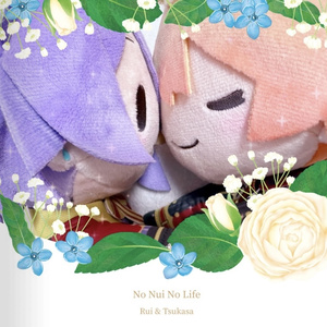 10/21〜】類司 缶バッジ・アクキー・クリーナー - Cafe de Nui