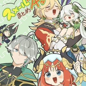 Amazon.co.jp: 原神 まとめ : ホーム＆キッチン