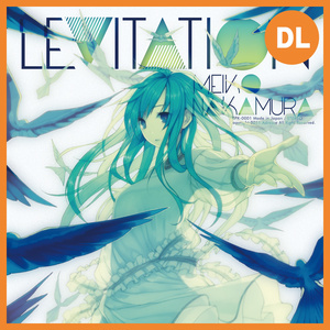フラワーガール (DL ver.) - risou albums - BOOTH