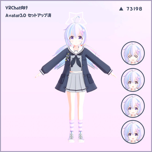【キャラクター3Dモデル】宇沢レイサ（ブルーアーカイブ）【VRChat向け】 缩略图 2
