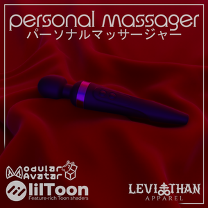 パーソナル・マッサージャー Personal Massager
