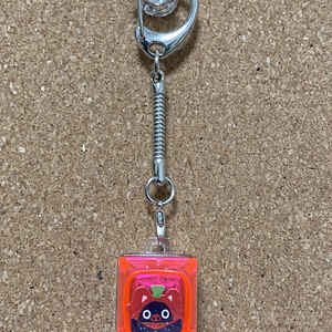 ZZZ Mox Keyboard Keychain